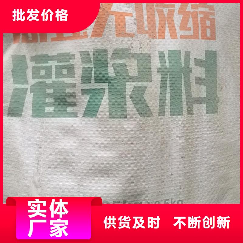 聚脲生产厂家视频-聚脲生产厂家-辛普顿(牡丹江市分公司)服务区域阳明|海林|大庆|哈尔滨|鹤岗|黑河|齐齐哈尔