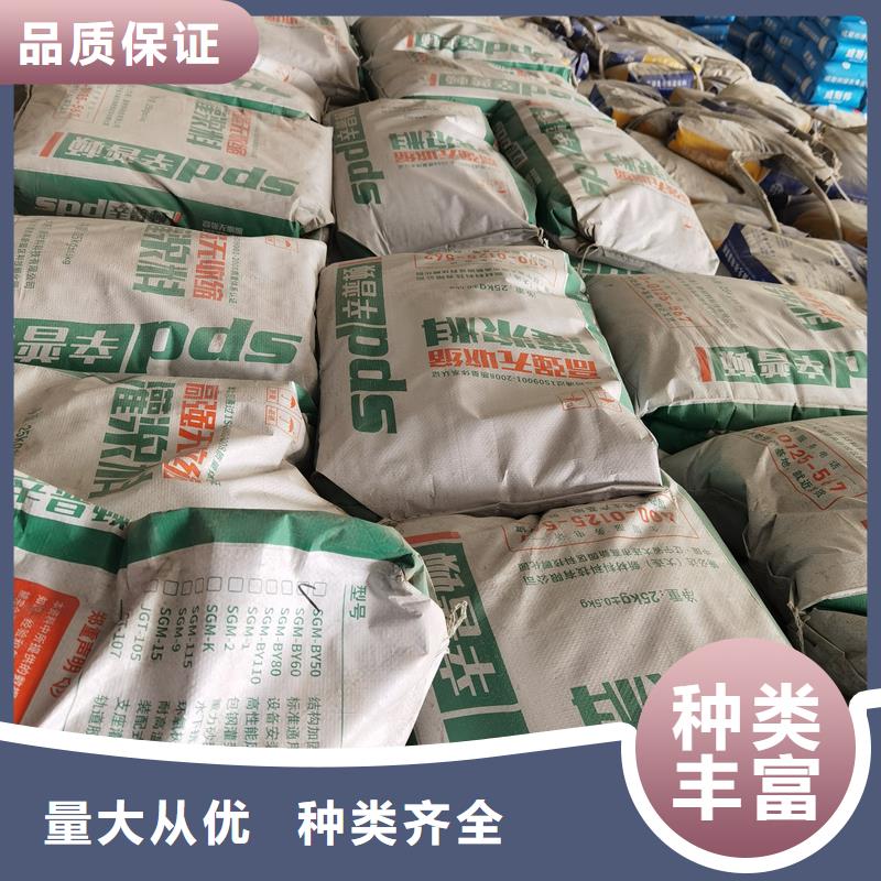 聚脲生产厂家视频-聚脲生产厂家-辛普顿(牡丹江市分公司)服务区域阳明|海林|大庆|哈尔滨|鹤岗|黑河|齐齐哈尔