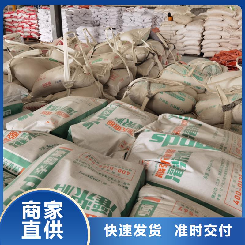 聚脲生产厂家视频-聚脲生产厂家-辛普顿(牡丹江市分公司)服务区域阳明|海林|大庆|哈尔滨|鹤岗|黑河|齐齐哈尔