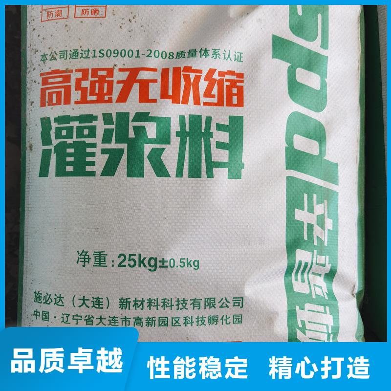 聚脲生产厂家视频-聚脲生产厂家-辛普顿(牡丹江市分公司)服务区域阳明|海林|大庆|哈尔滨|鹤岗|黑河|齐齐哈尔