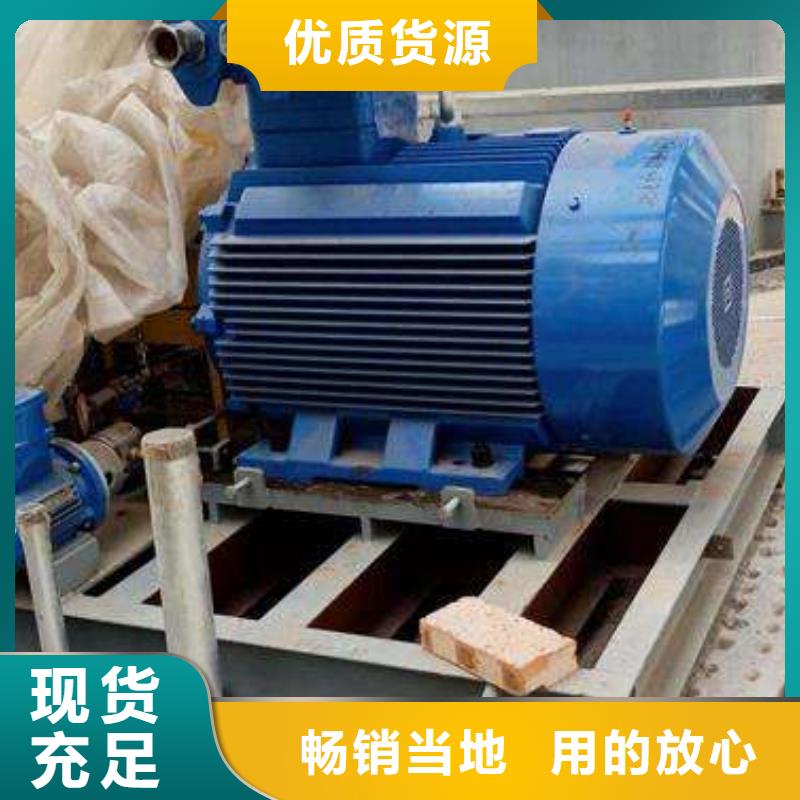 C40加固灌浆料报价