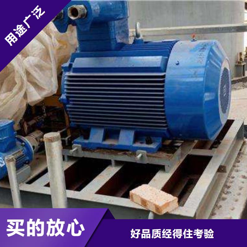 HGM灌浆料厂家现货