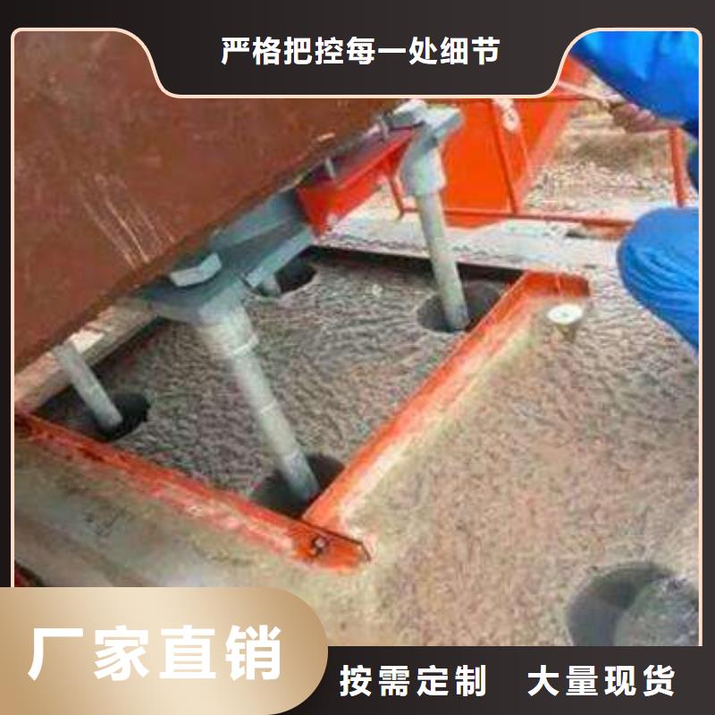 C60通用型灌浆料生产