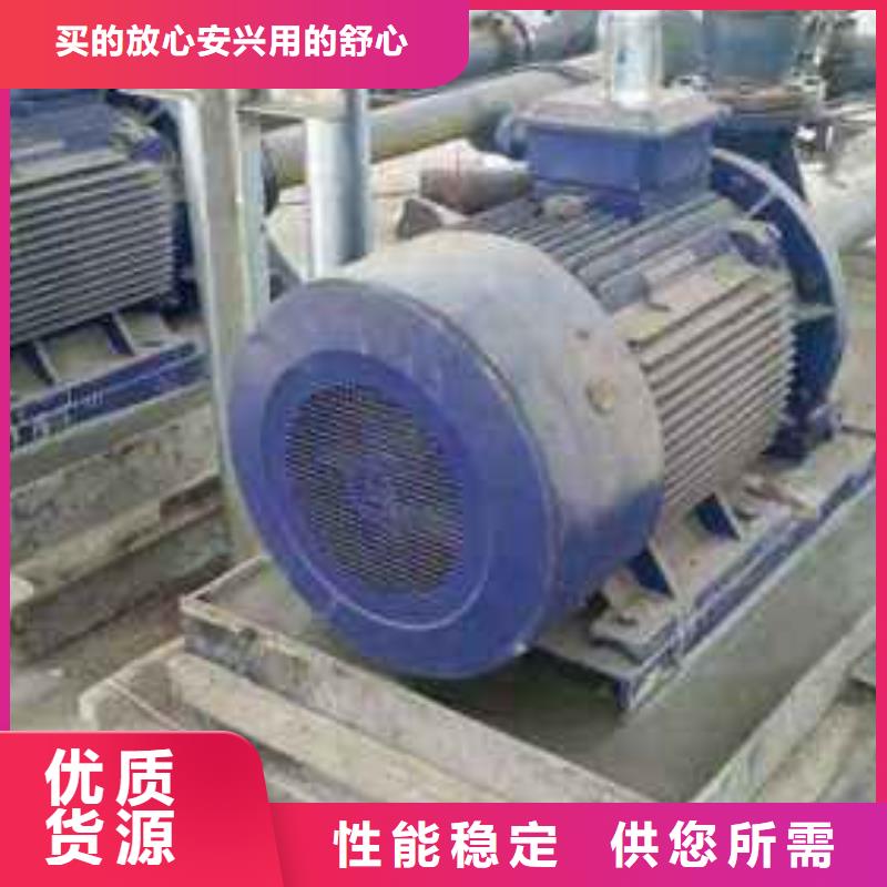 C60通用型灌浆料生产