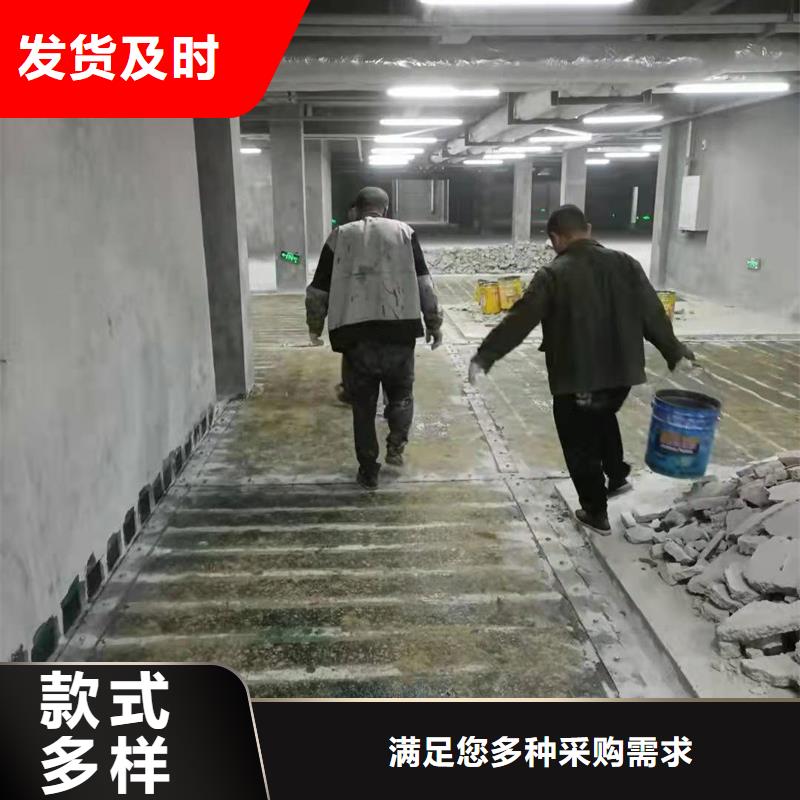 碳胶厂家直销