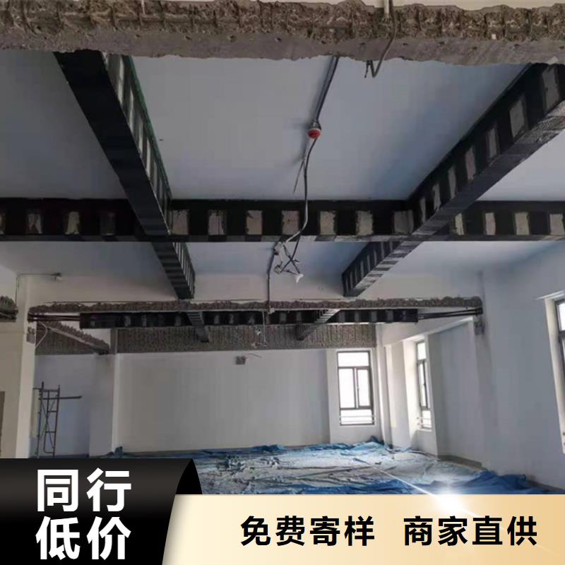 碳纤维布胶全国走货