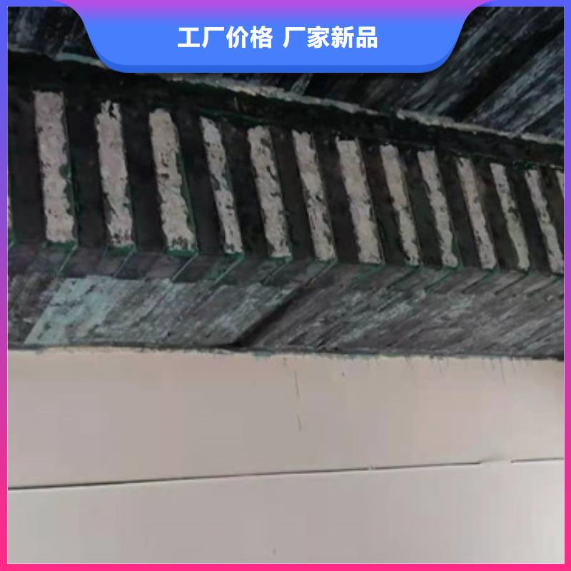 碳胶厂家直销