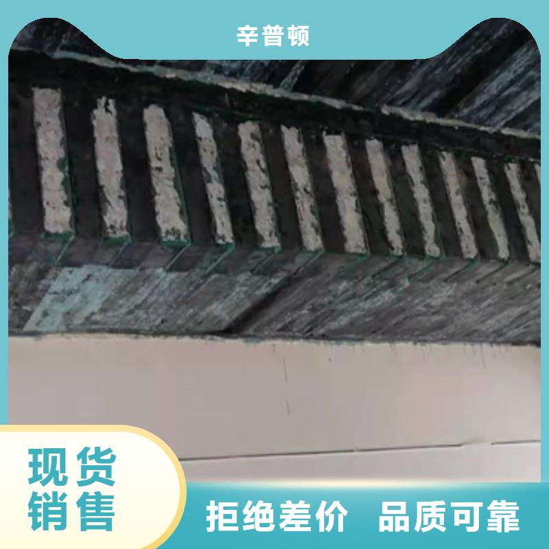 碳纤维布胶全国走货