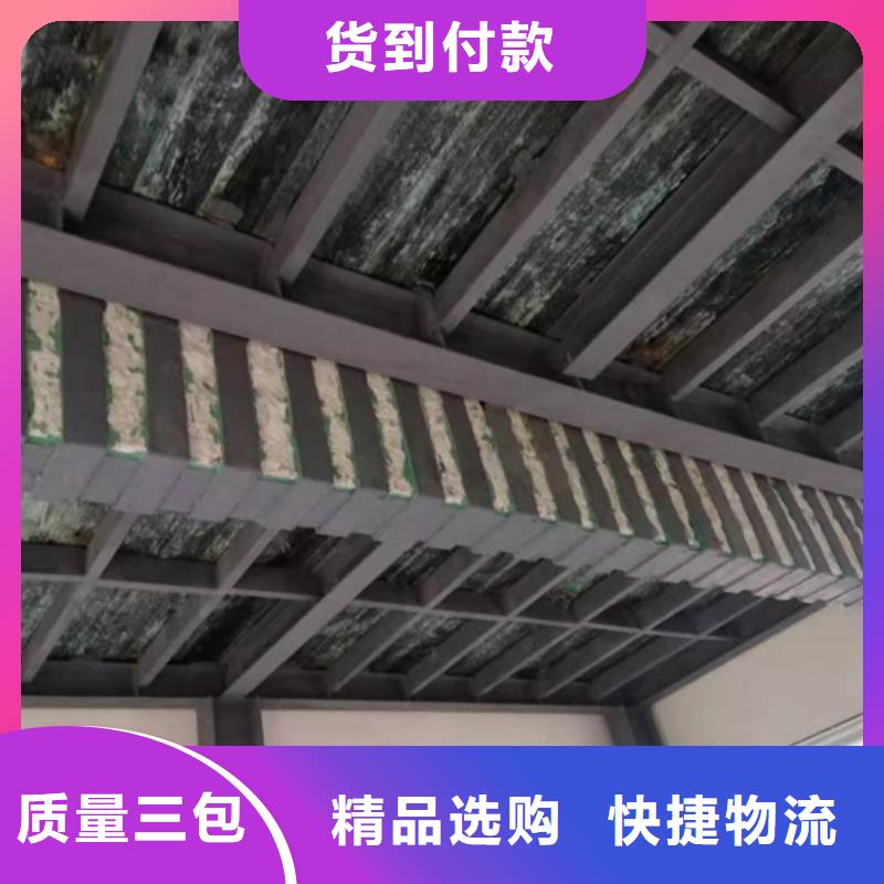 碳胶厂家直销
