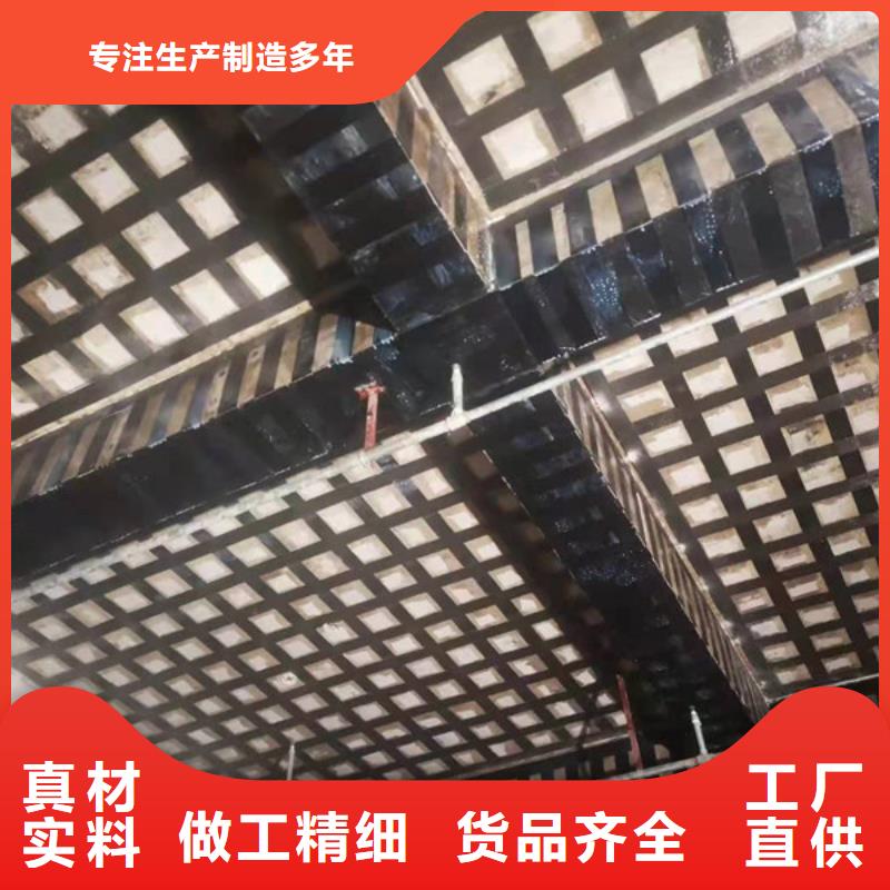 碳胶厂家直销