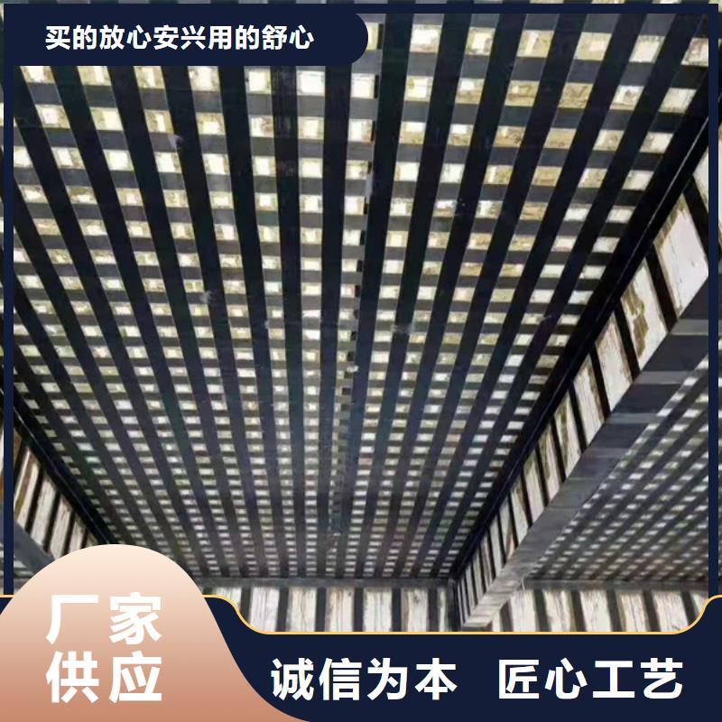 碳纤维布胶全国走货