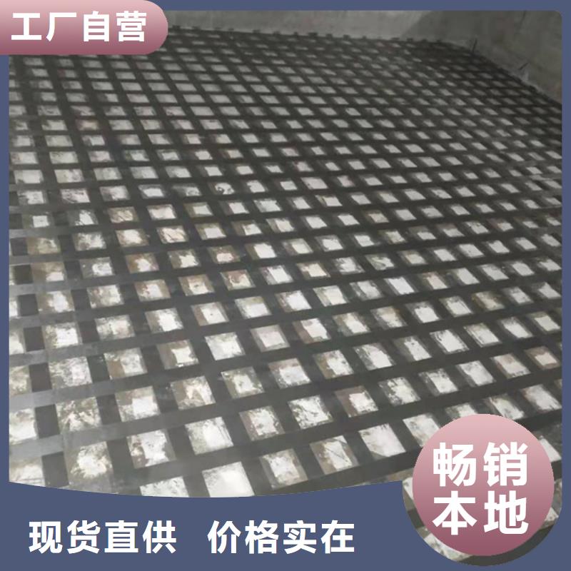 碳胶厂家直销