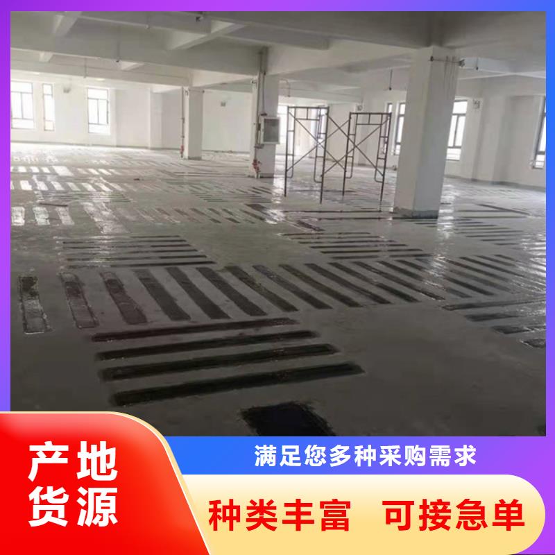 聚脲生产厂家视频-聚脲生产厂家-江苏省淮安市(同城)品牌-清浦|清河|常州|镇江|盐城|徐州|连云港