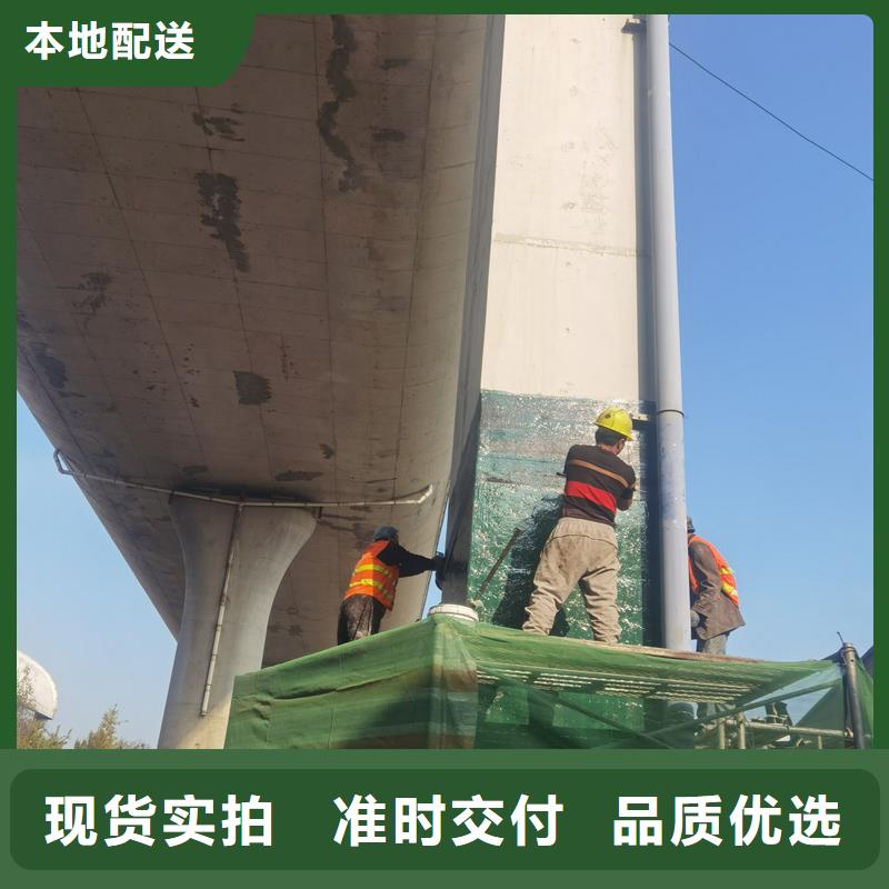 聚脲生产厂家视频-聚脲生产厂家-江苏省淮安市(同城)品牌-清浦|清河|常州|镇江|盐城|徐州|连云港