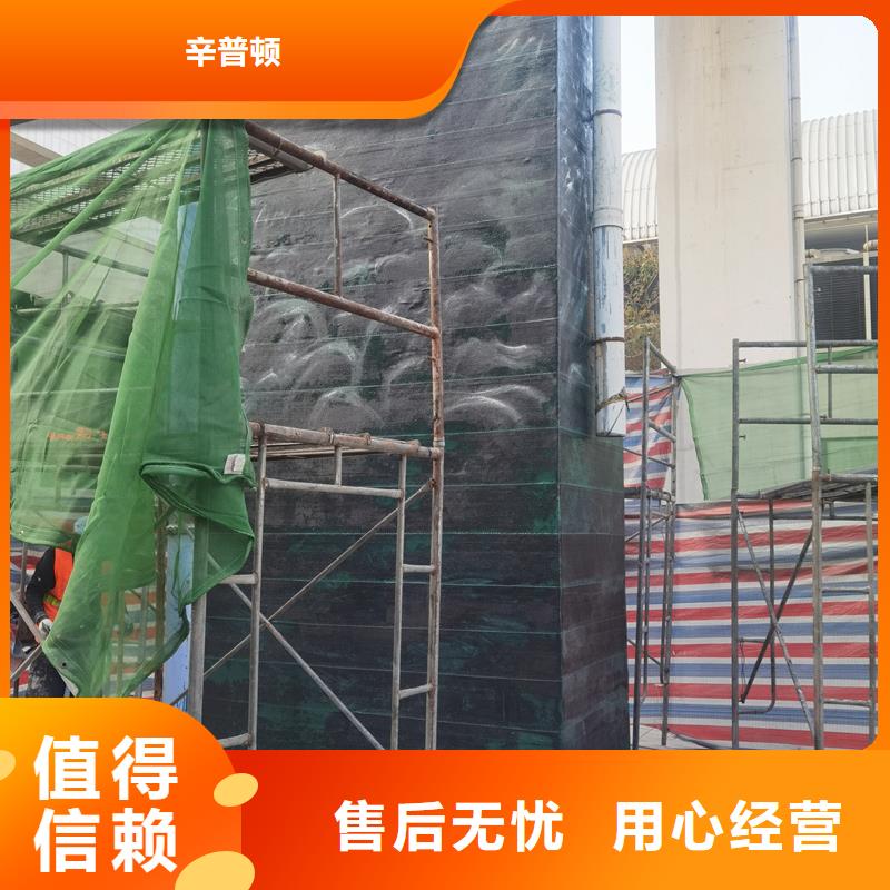 聚脲生产厂家视频-聚脲生产厂家-江苏省淮安市(同城)品牌-清浦|清河|常州|镇江|盐城|徐州|连云港