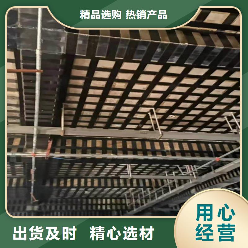 万宁市碳布胶全国配送