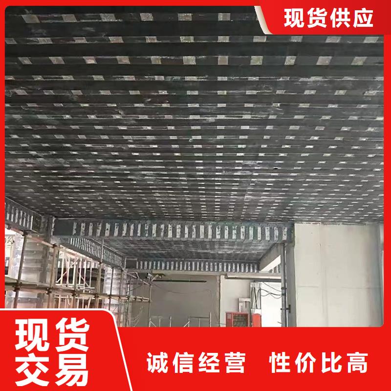 万宁市碳布胶全国配送