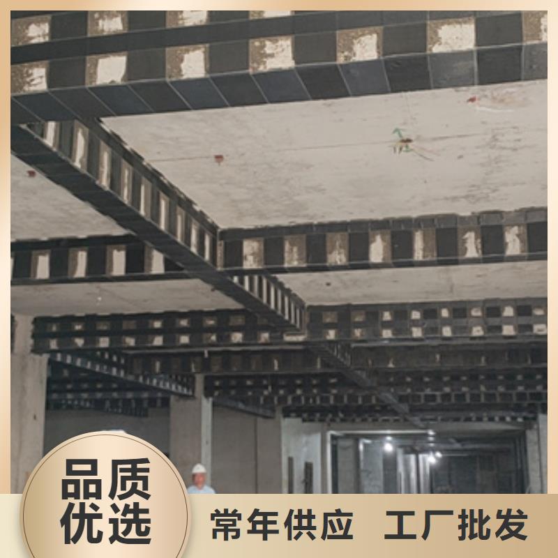 碳纤维布胶全国走货
