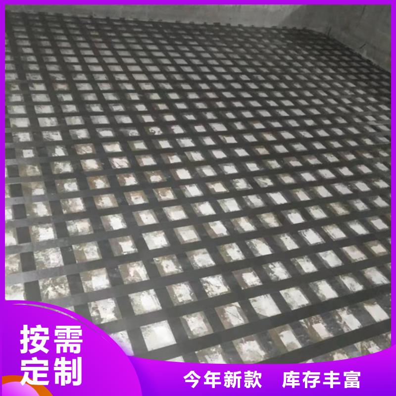 碳胶厂家直销