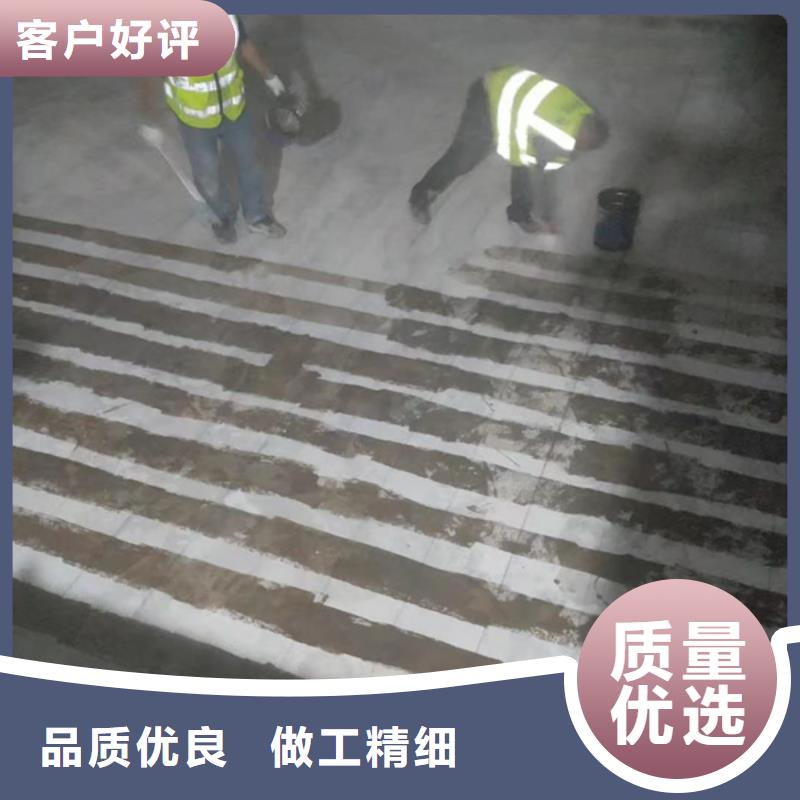 碳胶厂家直销