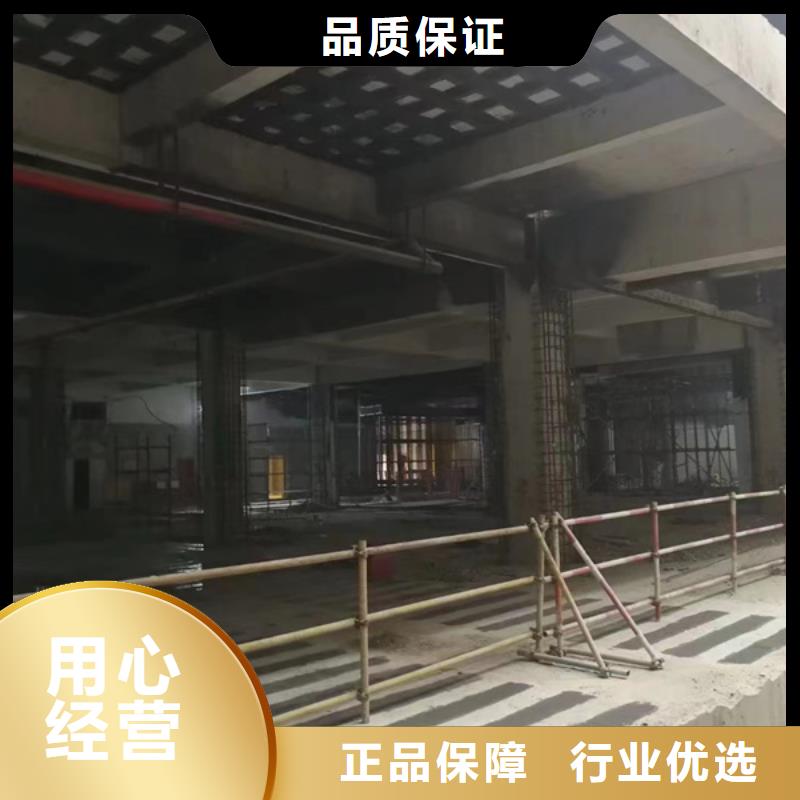 碳纤维布胶全国走货