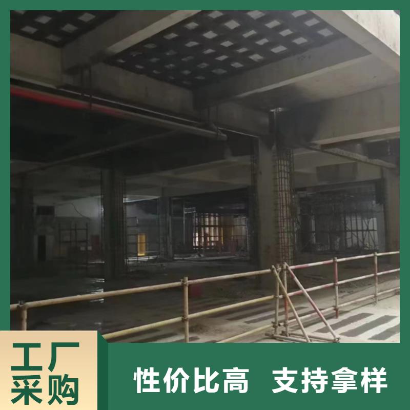 万宁市碳布胶全国配送