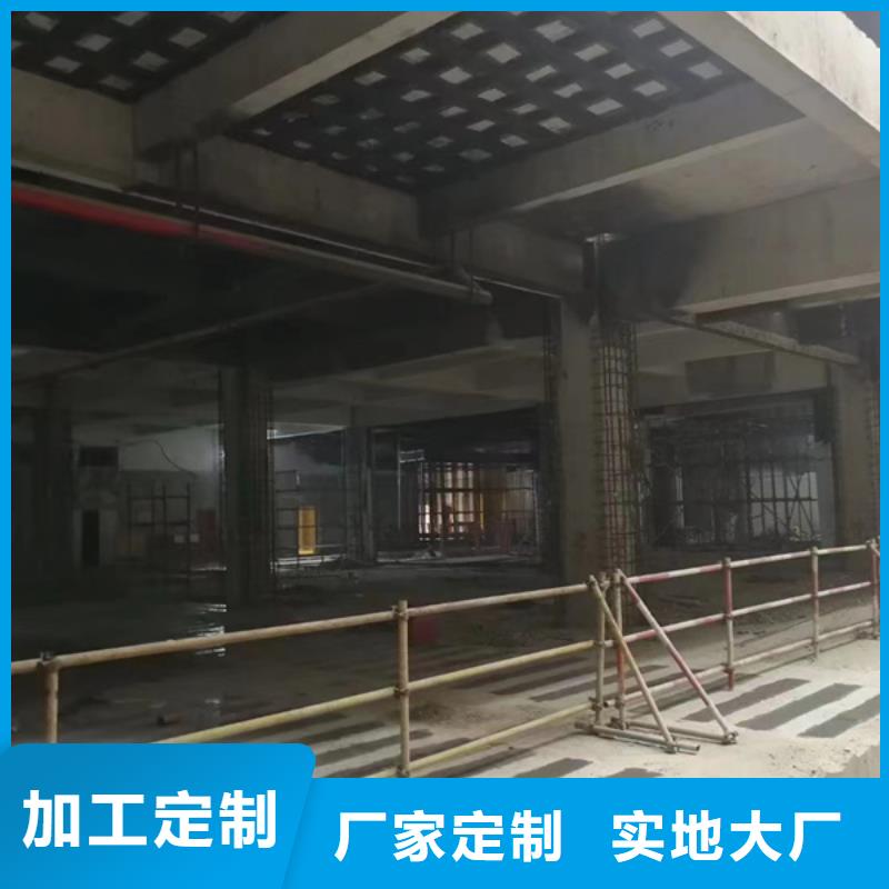 碳胶厂家直销