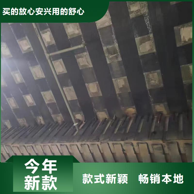 万宁市碳布胶全国配送