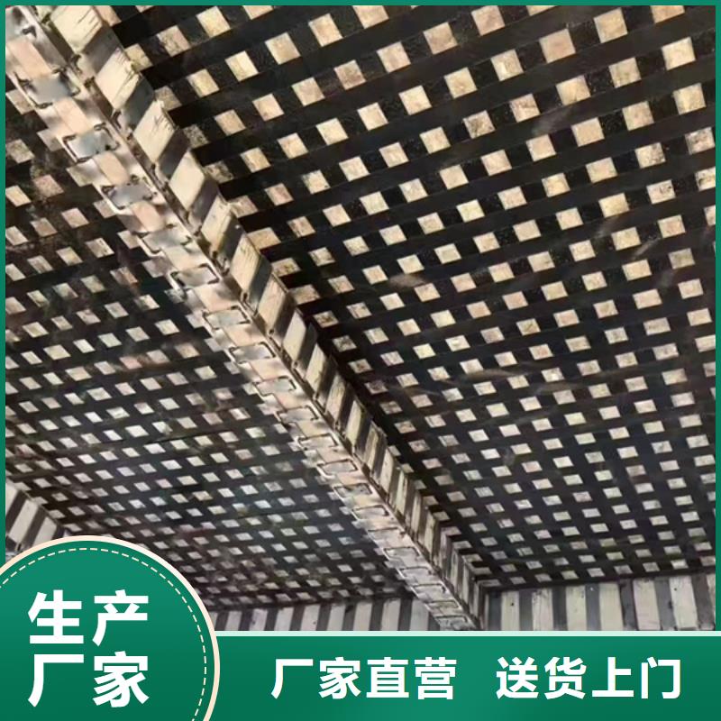 万宁市碳布胶全国配送