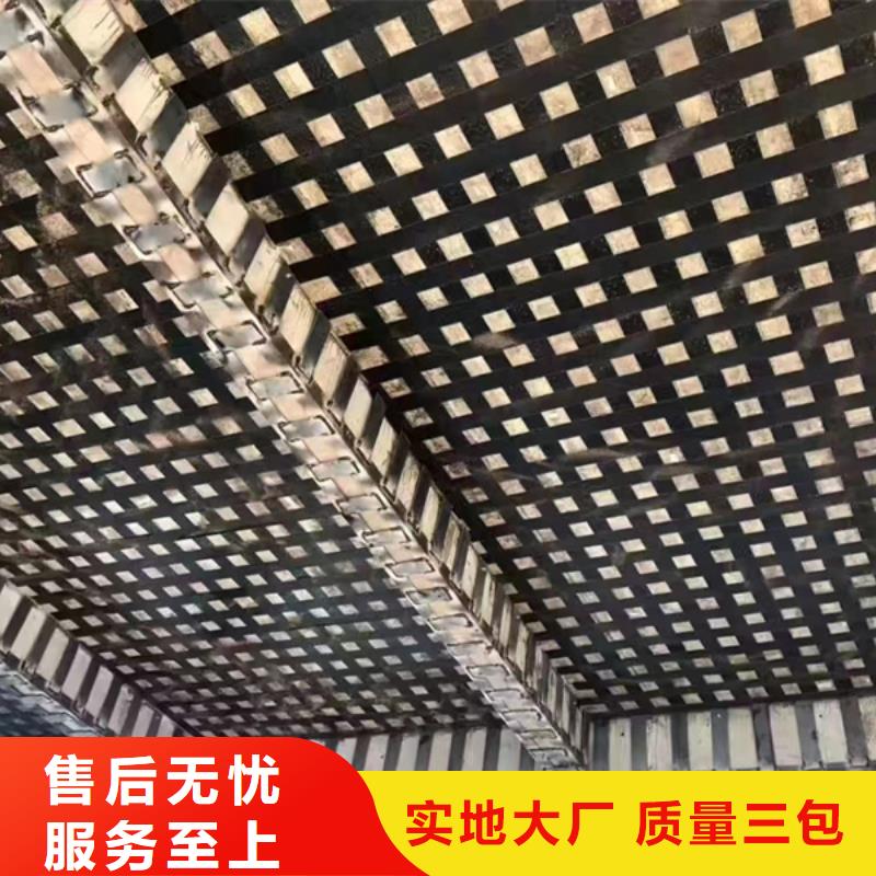 碳胶厂家直销