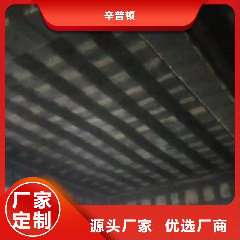 万宁市碳布胶全国配送