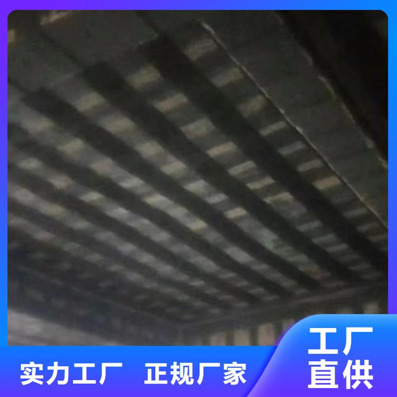 碳胶厂家直销