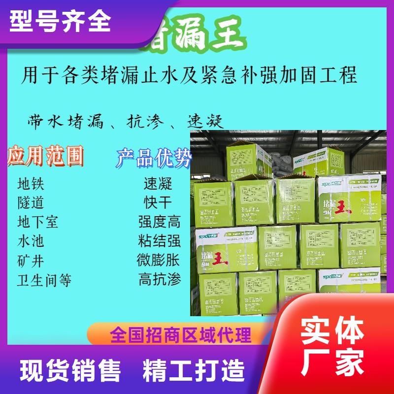 聚脲生产厂家视频-聚脲生产厂家-辛普顿(南宁市分公司)服务区域西乡塘|宾阳|柳州|贵港|防城港|崇左|玉林