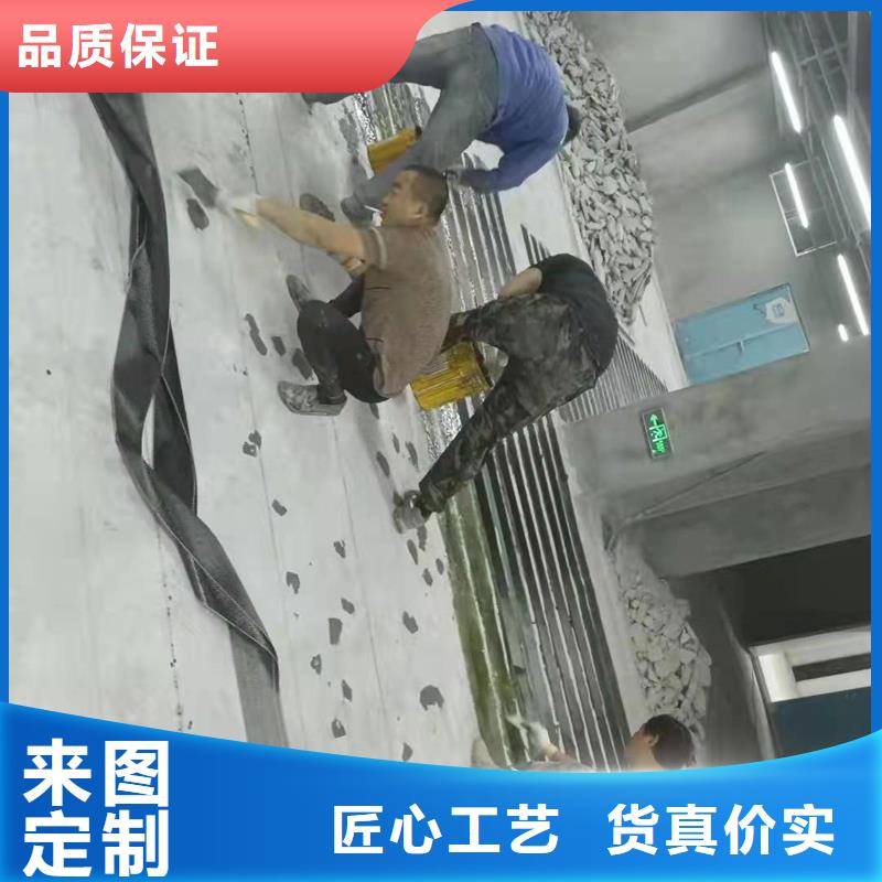 聚脲生产厂家视频-聚脲生产厂家|安徽省淮南市|凤台|八公山|滁州|淮北|阜阳|芜湖|安庆|宿州