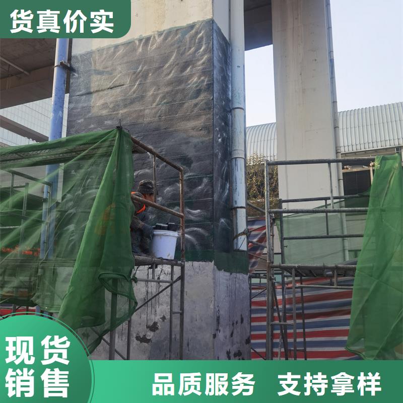 聚脲生产厂家视频-聚脲生产厂家|安徽省淮南市|凤台|八公山|滁州|淮北|阜阳|芜湖|安庆|宿州