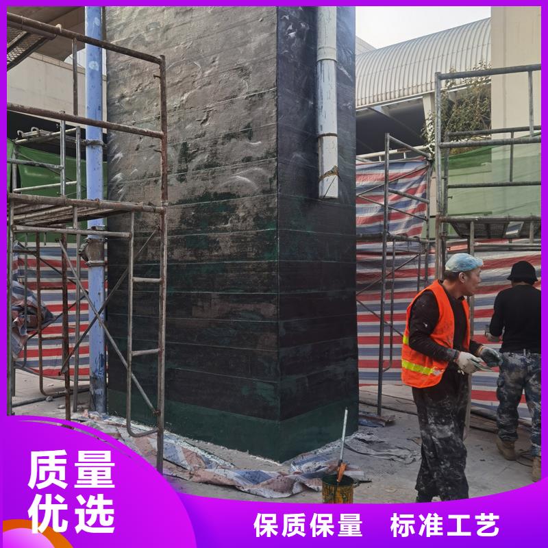 单向加固碳布厂家现货