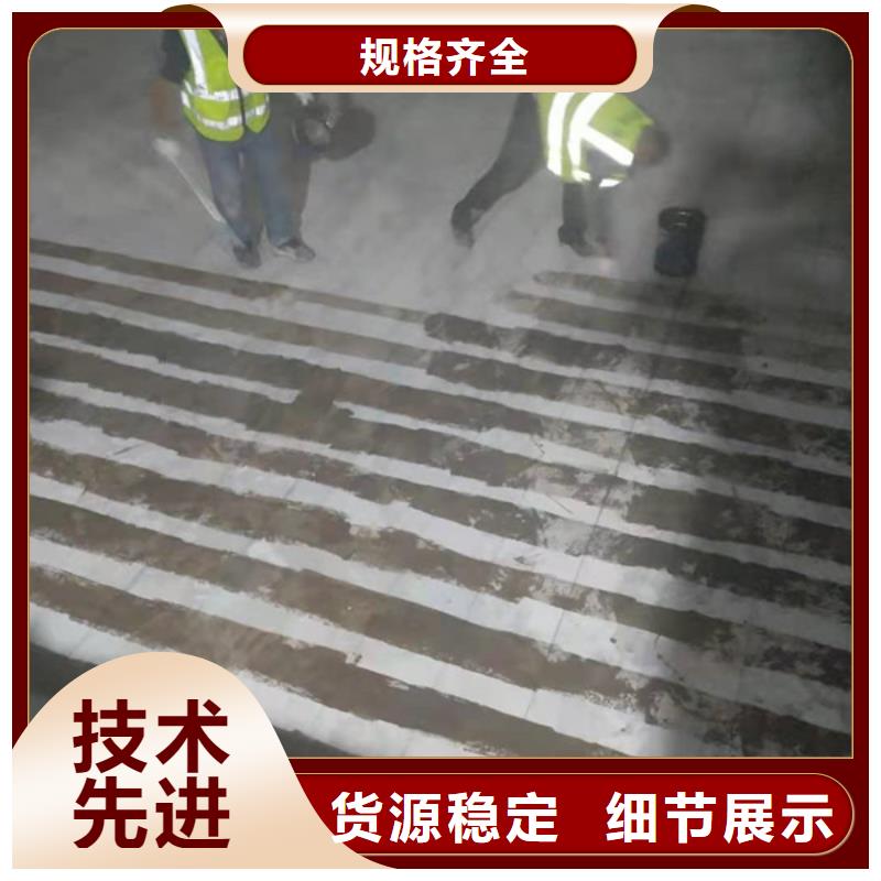 聚脲生产厂家视频-聚脲生产厂家|安徽省淮南市|凤台|八公山|滁州|淮北|阜阳|芜湖|安庆|宿州