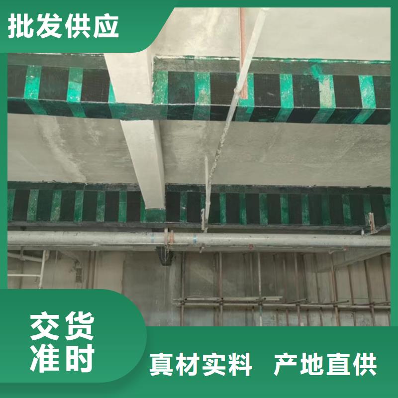 单向加固碳布厂家现货
