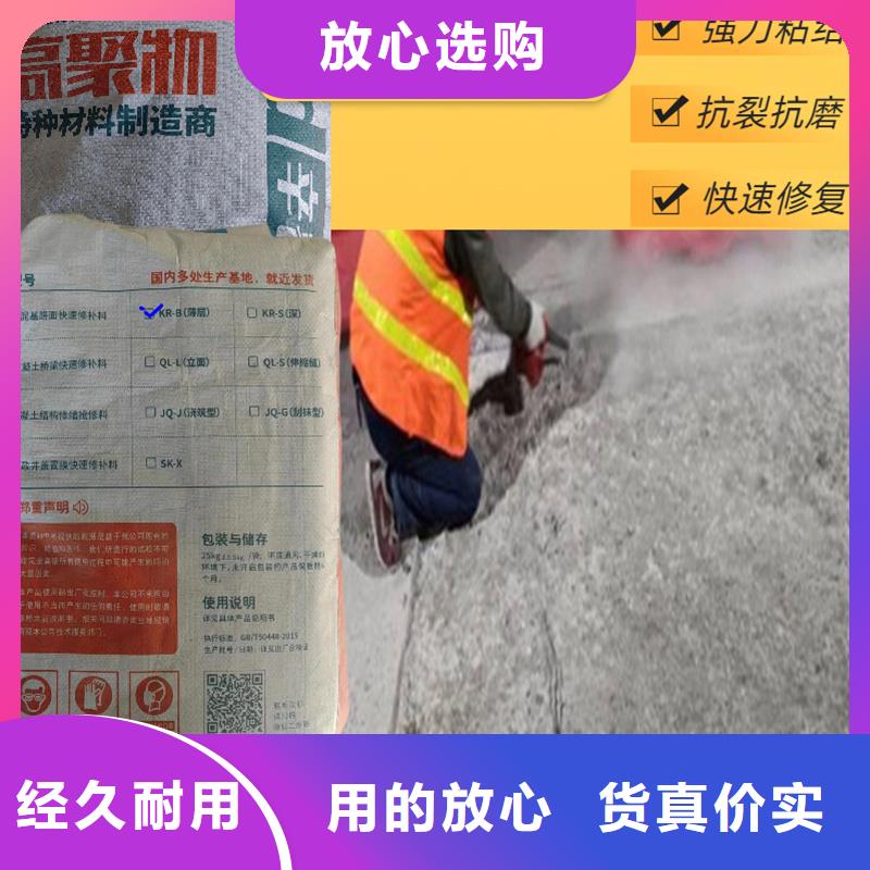 聚脲生产厂家视频-聚脲生产厂家(辛普顿)覆盖地域直辖香港