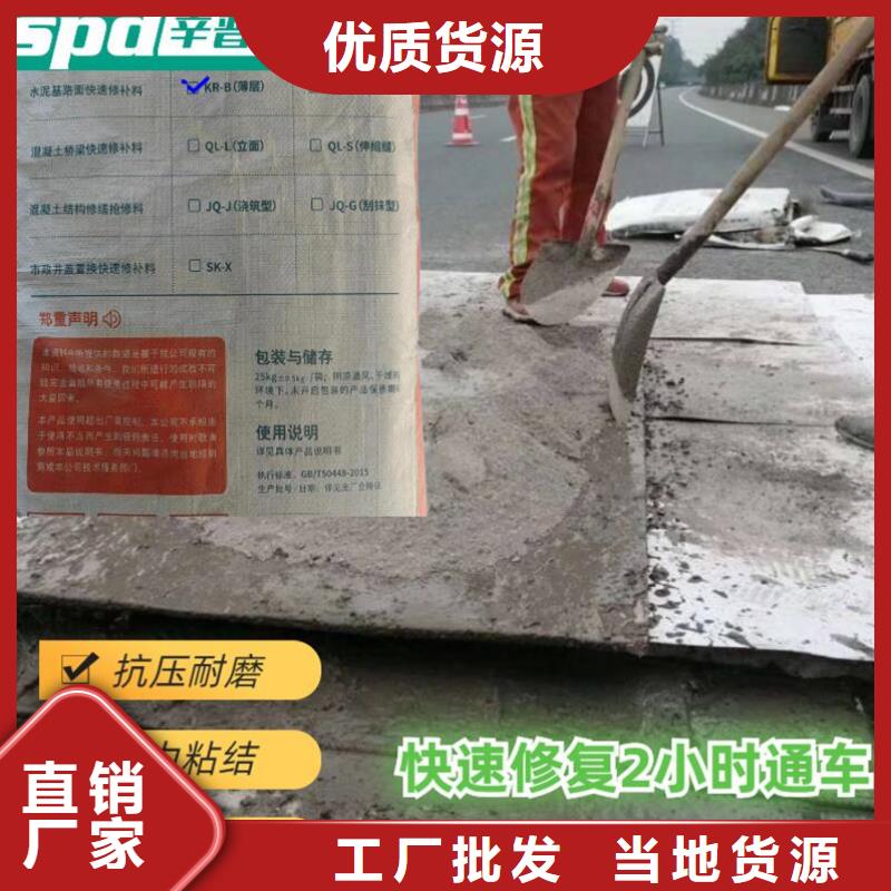 聚脲生产厂家视频-聚脲生产厂家(辛普顿)覆盖地域直辖香港
