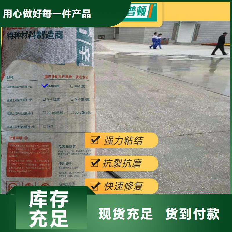 聚脲生产厂家视频-聚脲生产厂家(辛普顿)覆盖地域直辖香港