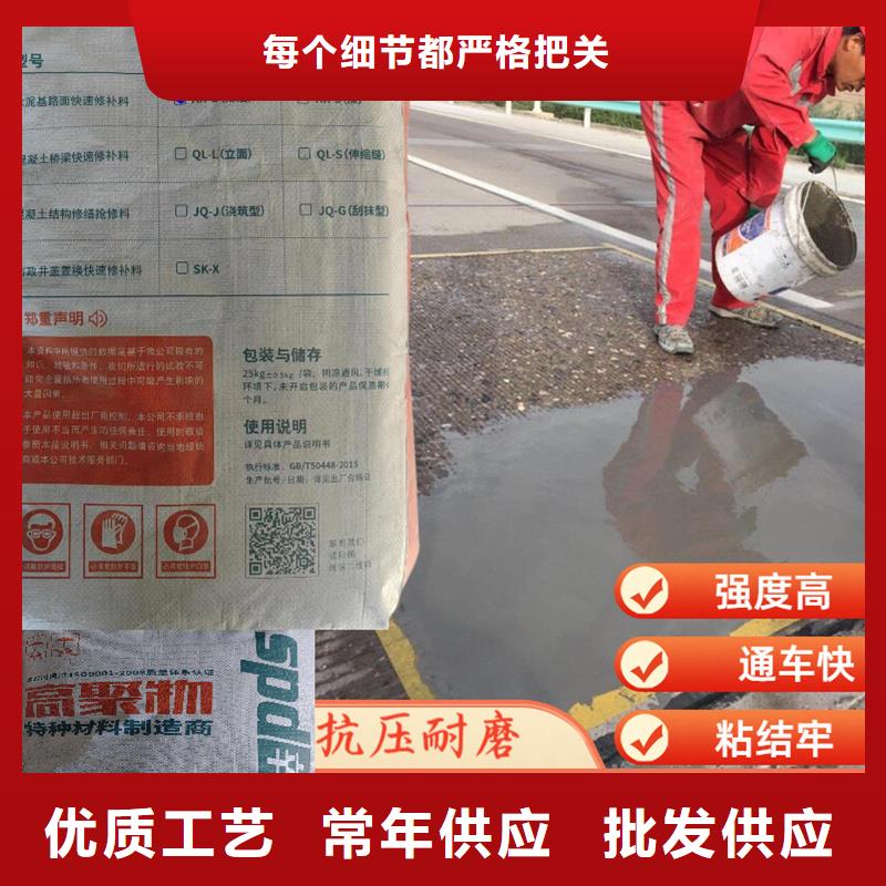 聚脲生产厂家视频-聚脲生产厂家(辛普顿)覆盖地域直辖香港