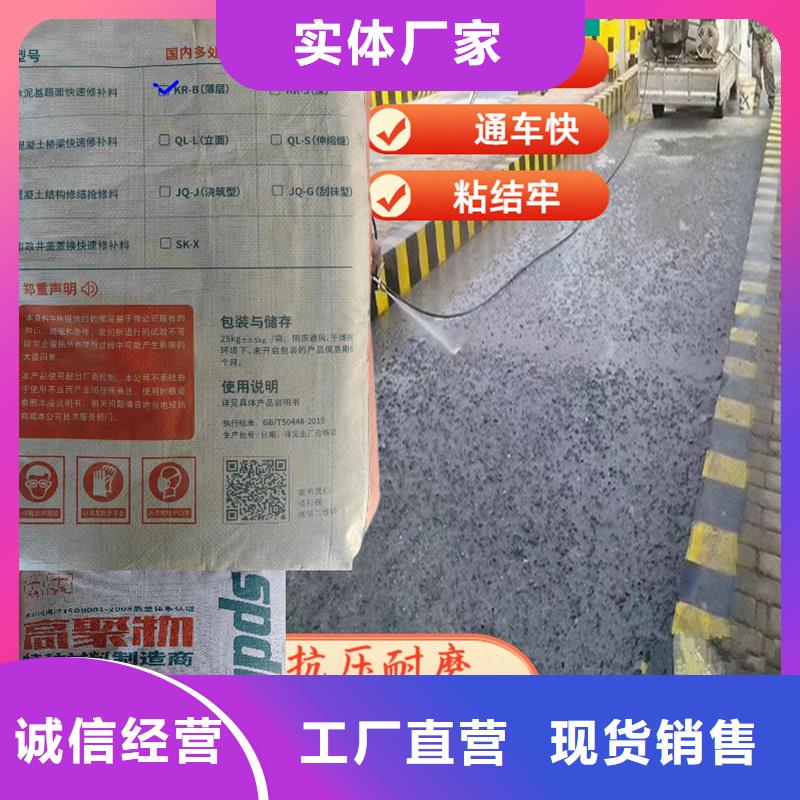 聚脲生产厂家视频-聚脲生产厂家(辛普顿)覆盖地域直辖香港