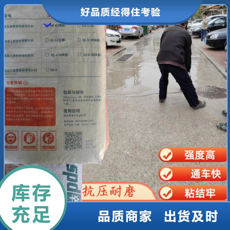 聚脲生产厂家视频-聚脲生产厂家|西藏昌都市|类乌齐|江达|拉萨|那曲|林芝|阿里|山南
