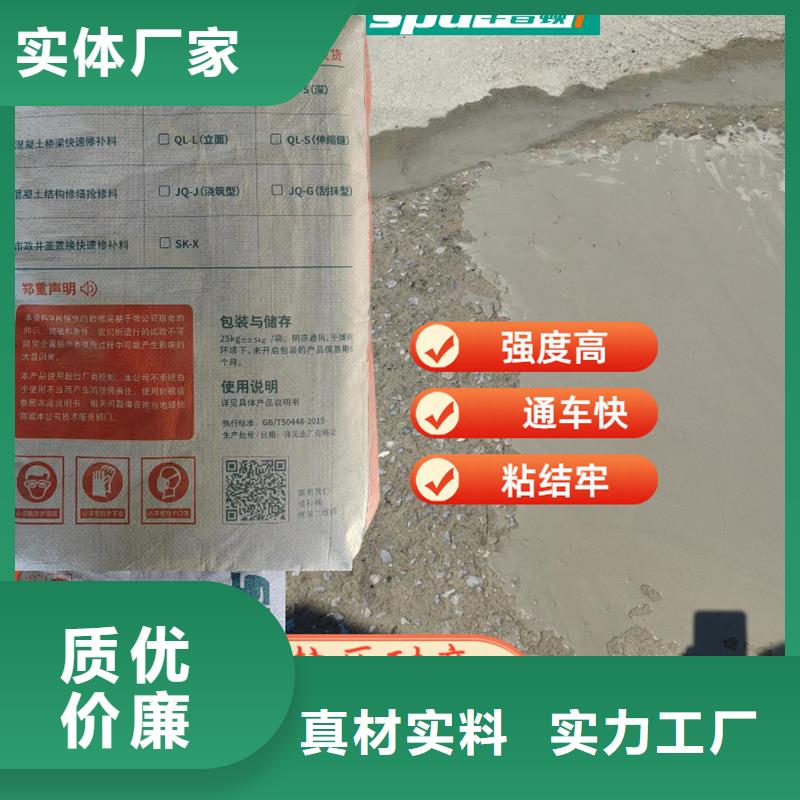 聚脲生产厂家视频-聚脲生产厂家(辛普顿)覆盖地域直辖香港