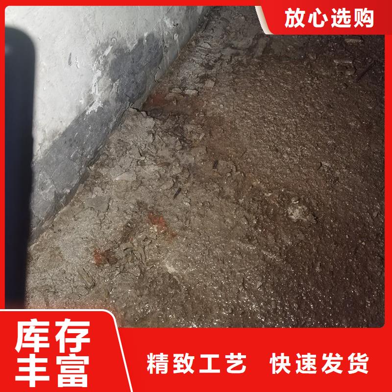 聚脲生产厂家视频-聚脲生产厂家-辛普顿(辽宁省分公司)服务区域朝阳|抚顺|鞍山|本溪|铁岭|丹东