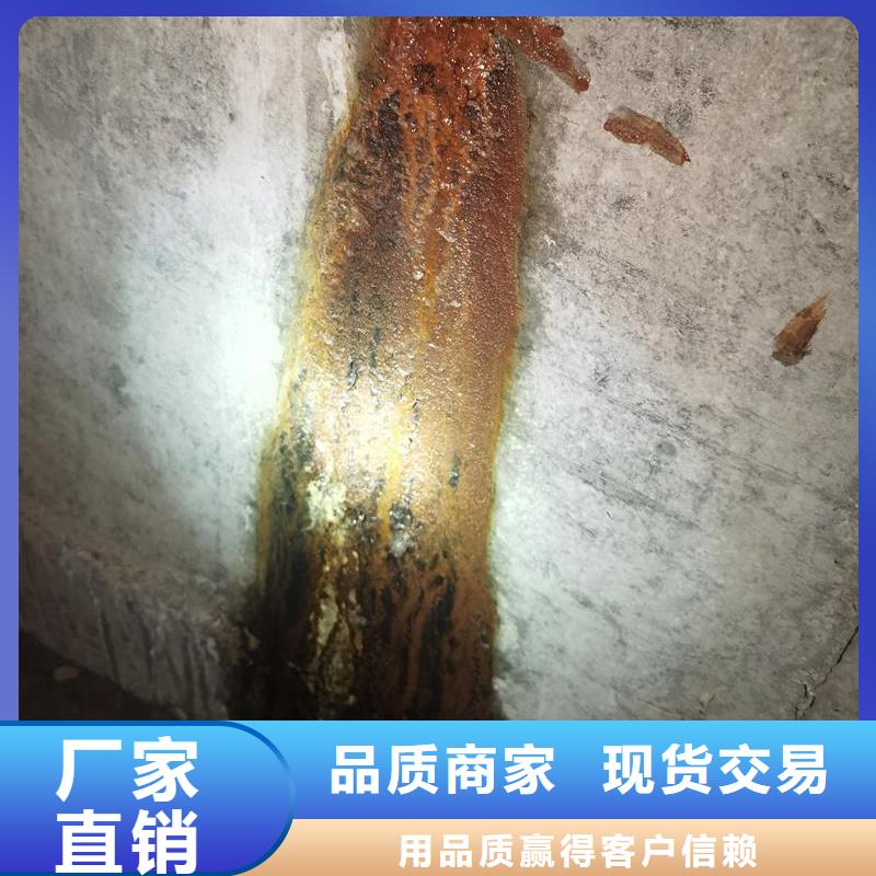 高渗透环氧树脂注浆料销售