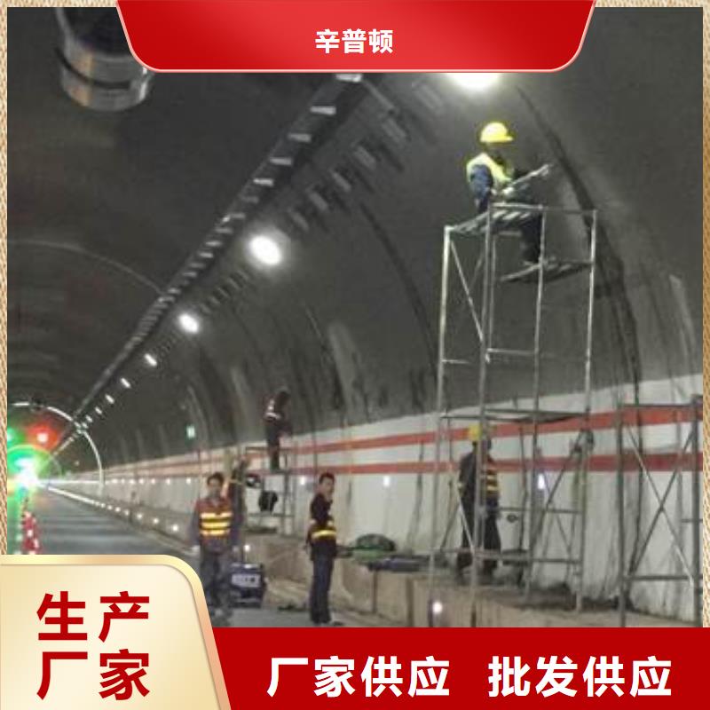 高渗透环氧树脂注浆料销售