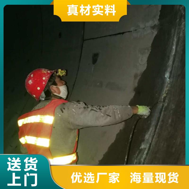 高渗透环氧树脂注浆料销售