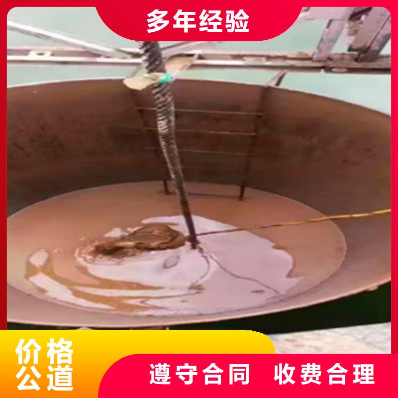 水下清淤视频-水下清淤|安徽省六安市|舒城|寿县|黄山|马鞍山|阜阳|芜湖|安庆|巢湖|亳州